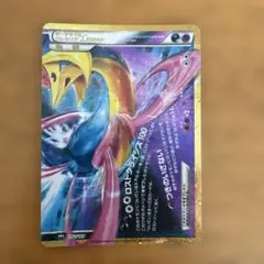ダークライ＆クレセリアLEGEND 右側！