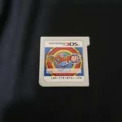 妖怪ウォッチ2 真打 ニンテンドー3DS