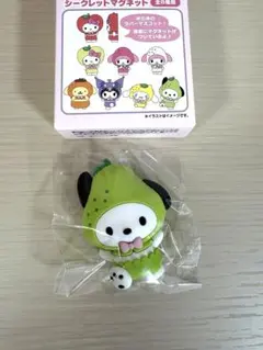 サンリオ　フルーツシークレットマグネット　ポチャコ