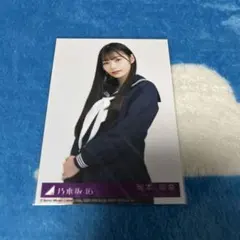 乃木坂46 生写真 岡本姫奈 actually封入 | Mercari