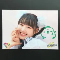 5246 超ときめき宣伝部 とき宣 吉川ひより 生写真 サイン - メルカリ