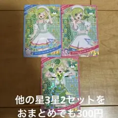 Item thumbnail for item 7b4df2f1-497b-4865-8871-24d085fdc3d3