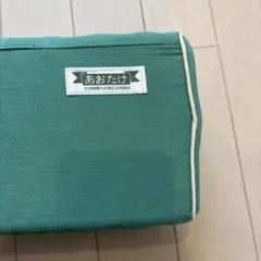 廃盤品】 ある用務員 / 髙石あかり ( 朝ドラ ばけばけ 主演)/ 伊澤彩織