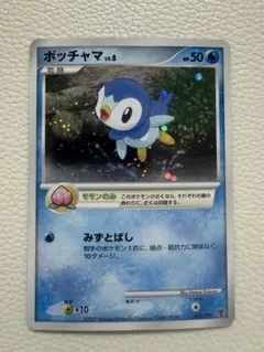 ポッチャマ プレイヤーズ プロモ プロモーションカード 003/DP-PPP