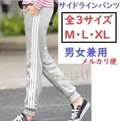 Item thumbnail for item 6c10a8e0-3fa9-470c-a461-6b337510357c