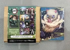 鬼滅の刃 ノーブルアートコレクション 伊之助