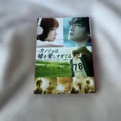 Item thumbnail for item e5a68088-4975-4784-8721-040f30aaed9b