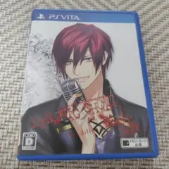 DYNAMIC CHORD feat.KYOHSO V edition