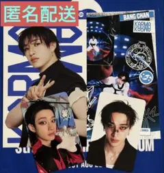 Stray Kids バンチャン　KARMA フォトカード&トレカ セット