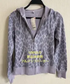 ★新品未使用 ユニクロ スウェットフルジップパーカー S パープル アニマル柄