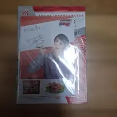 羽生結弦 味の素 メニューブックのサムネイル