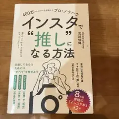 Item thumbnail for item 4f3740c2-bff8-4a1c-a55b-d6eef5ed79c2