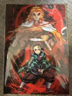 鬼滅の刃 クリアファイル 煉獄杏寿郎 竈門炭治郎