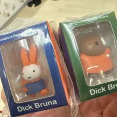 ミッフィー ミニチュアパッケージチャーム