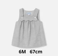 新品 Jacadi Paris フォーマル　冠婚葬祭　ワンピース 6M 67cmのサムネイル