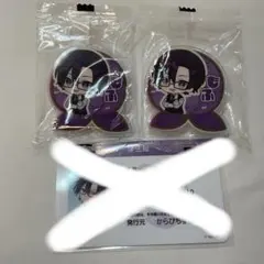 Item thumbnail for item 7b296378-ad71-4a93-8c43-d92106798b88