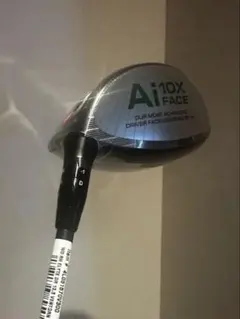 Item thumbnail for item 3d55dae8-6077-491f-9d5b-b15ffe8a0642