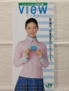 Item thumbnail for item 7ff8e465-2c2b-4de3-8e3d-3ef2e8c59277