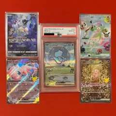 ポケモンカード ミュウツー まとめ売り 引退品 XYBW | Mercari