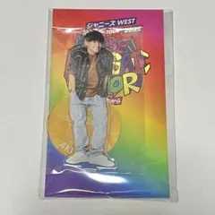 ジャニーズWEST(WESTꓸ) 桐山照史　アクリルスタンド