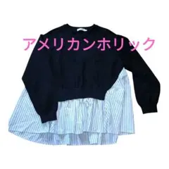 Item thumbnail for item 01c05edb-772c-44b7-9c50-010b465114b0