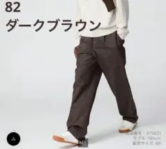 UNIQLO C 2025AWタックストレートパンツ/デニム BROWN 82