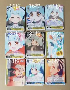 ゾンビランドサガEXPO 推しパシャカード 星川リリィ 2点セット - メルカリ