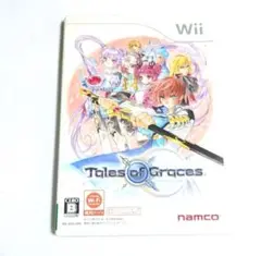 Wii テイルズ オブ グレイセス 説明書付 16時までのご注文で当日発送