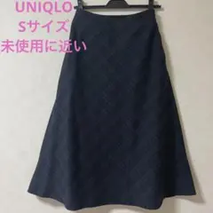 UNIQLO Aラインスカート　マーメードライン Sサイ
