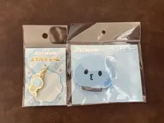 新品未使用　JOCHUM マイクン　メタルチャーム&ラバーミラー