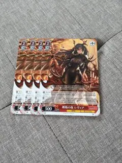 ヴァイスシュヴァルツ ブラウンダスト2 砂漠の棘 ルヴィア - メルカリ