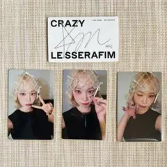 LE SSERAFIM チェウォン CRAZY JP トレカ - メルカリ