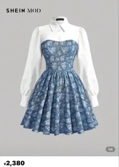 SHEINMOD ランタンスリーブ 2In1 ドレス　水色ワンピース