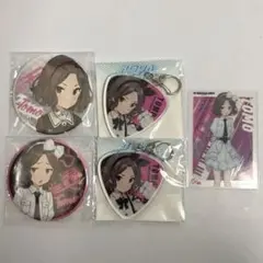 ガールズバンドクライ トゲナシトゲアリ 海老塚智 まとめ売り