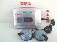 整備済】AIWA HS-PS002 スケルトンオレンジ カセットプレーヤー - メルカリ
