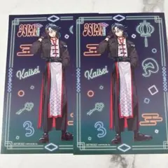 Item thumbnail for item dc3f5459-c251-4f01-b9f1-e04aa25a88fb