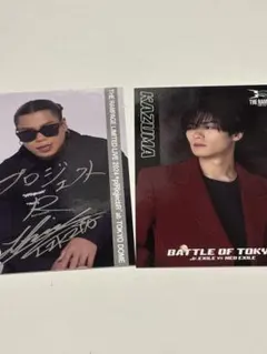 川村壱馬、LIKIYA カードセット