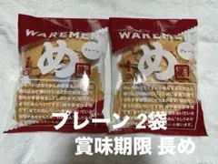 Item thumbnail for item fca348e4-1e4e-4782-a231-d60438916cde