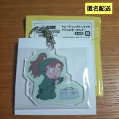 「劇場版忍たま乱太郎ドクタケ忍者隊最強の軍師」体験展　アクキー　善法寺伊作