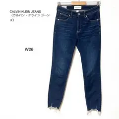 【カルバン・クライン ジーンズ】スリム　スキニー　ストレッチ　デニム　W26