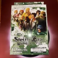 ChaosTCG カオス STEINS;GATE 線形拘束のフェノグラム　未開封