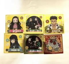 鬼滅の刃 ステッカー 6枚セット 竈門炭治郎 竈門禰豆子 時透無一郎他