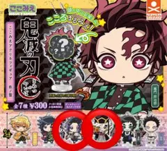 鬼滅の刃　童磨・胡蝶しのぶ　ここみえアクリルフィギュア　ガチャガチャ