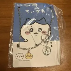 【新品未使用】GU ちいかわ ネックレス＆リングセット/ハチワレのサムネイル