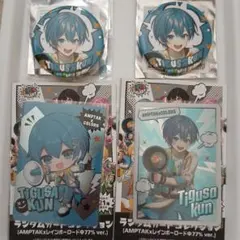 2025年最新】レインボーロード中77の人気アイテム - メルカリ