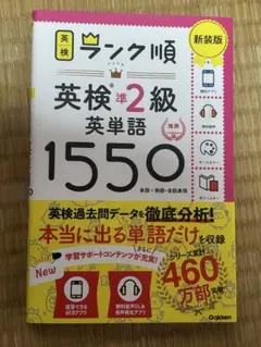 Item thumbnail for item 1566f750-400b-4507-96ad-a48662f96b1b