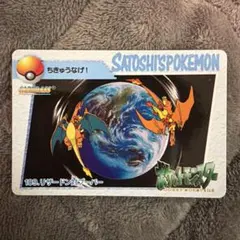 2026年最新】ポケモンカードブーバーの人気アイテム - メルカリ