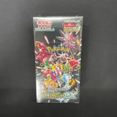 【シュリンク付】ポケモンカード シャイニートレジャーex 1BOX