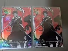 t*読様 UNION ARENA カグラバチ プロモカード 六平千紘 2枚セット