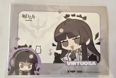 Item thumbnail for item 452b9923-9707-417f-abf1-2ca964b026e4